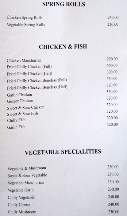 New Plaza Restaurant - Longwood - Shimla image 3