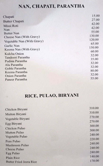 New Plaza Restaurant - Longwood - Shimla image 6