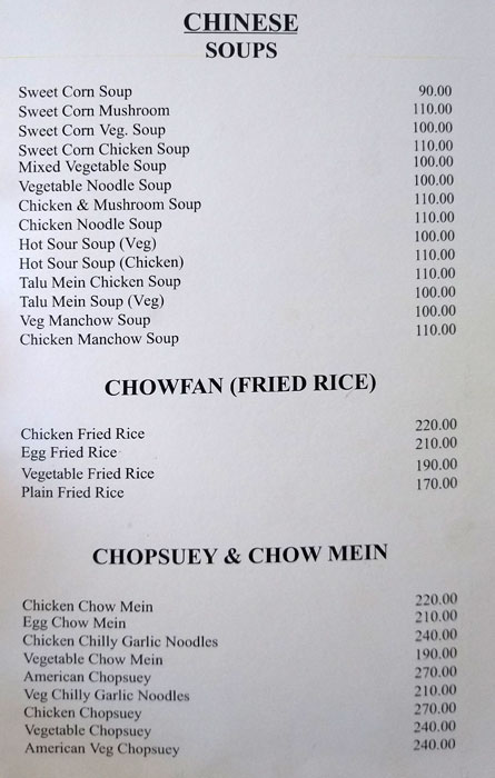 New Plaza Restaurant - Longwood - Shimla image 4