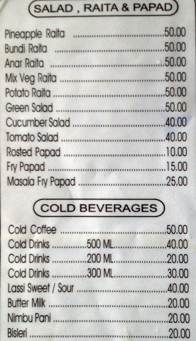 New Sai Family Restaurant - Pimple Nilakh - Pune image 2