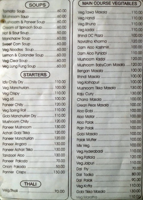 New Sai Family Restaurant - Pimple Nilakh - Pune image 1