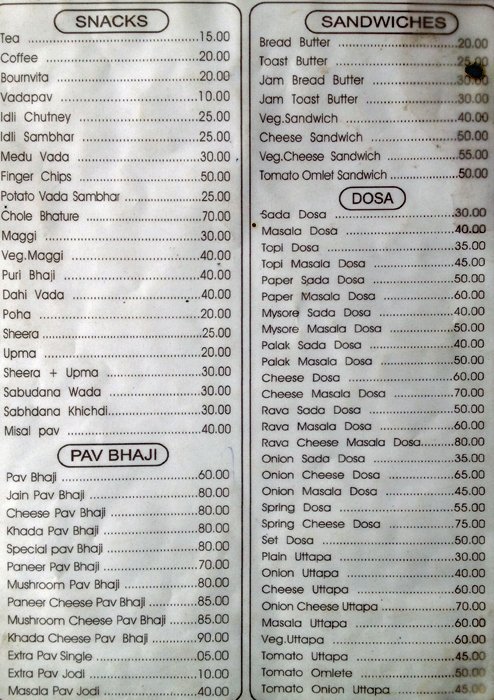 New Sai Family Restaurant - Pimple Nilakh - Pune image 3