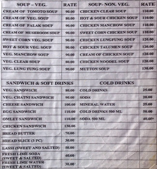 New Valentine Square - Pimple Nilakh - Pune image 1