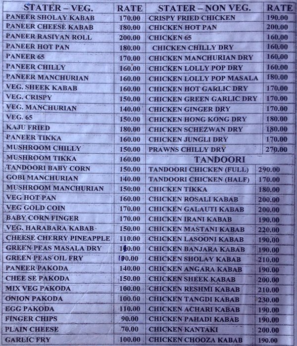 New Valentine Square - Pimple Nilakh - Pune image 9