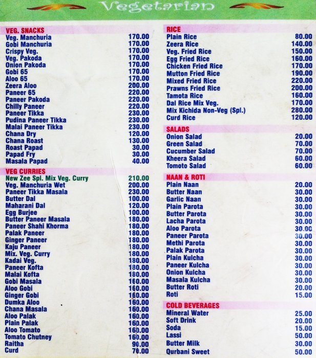 New Zee Family Dhaba - Kompally - Hyderabad image 2