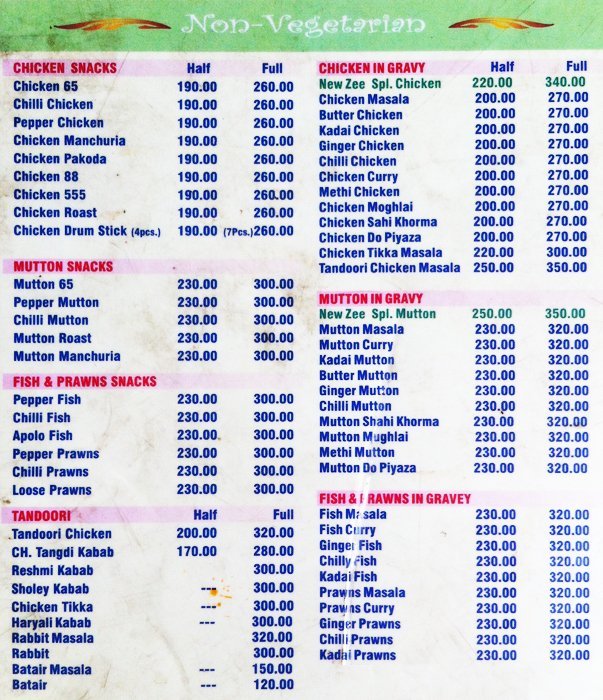 New Zee Family Dhaba - Kompally - Hyderabad image 1