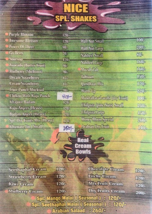 Nice Juice Centre - M.G. Road - Secunderabad image 2