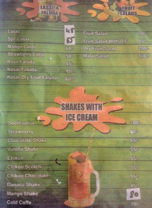 Nice Juice Centre - M.G. Road - Secunderabad image 3