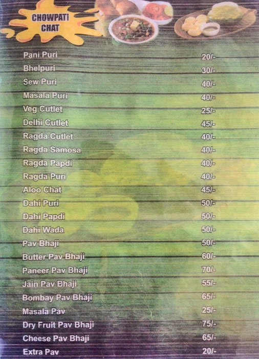 Nice Juice Centre - M.G. Road - Secunderabad image 1