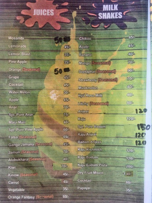 Nice Juice Centre - M.G. Road - Secunderabad image 4