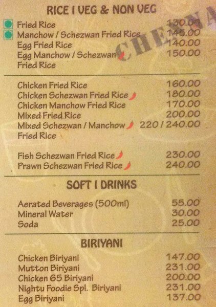 Nightu Foodie - Velachery - Chennai image 2