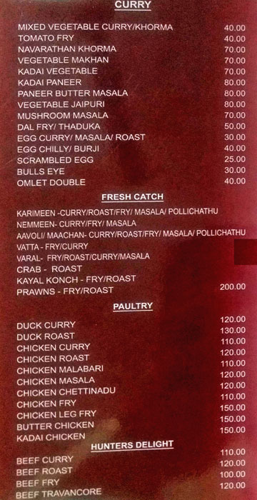 Nila Restaurant - Kommady - Alappuza image 3