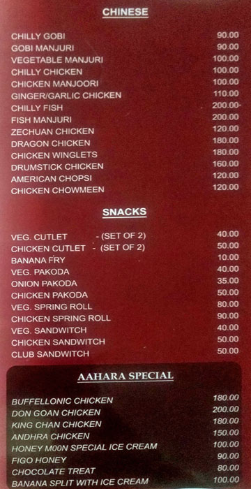 Nila Restaurant - Kommady - Alappuza image 2