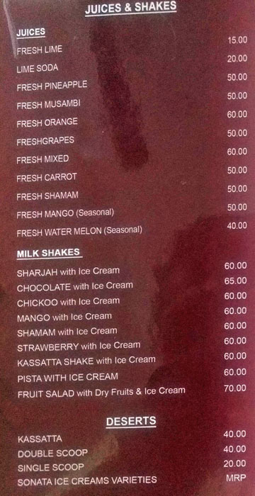 Nila Restaurant - Kommady - Alappuza image 1