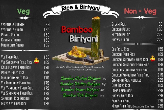 Nila Soru - East Coast Road - Chennai image 6