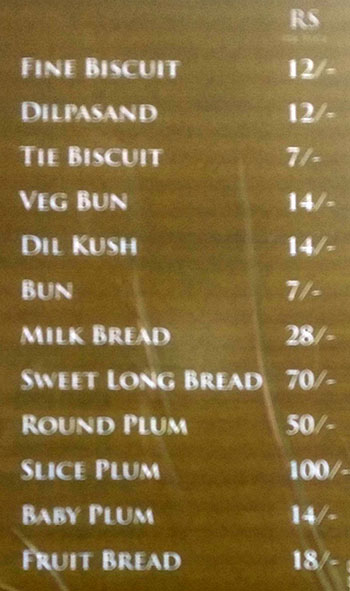 Nimrah Cafe And Bakery - Charminar - Hyderabad image 1