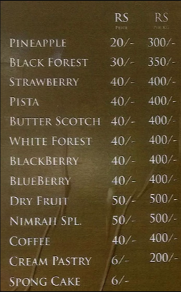 Nimrah Cafe And Bakery - Charminar - Hyderabad image 3