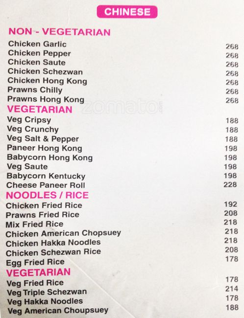 Nishant Park - Gadia Vihar - Aurangabad image 6