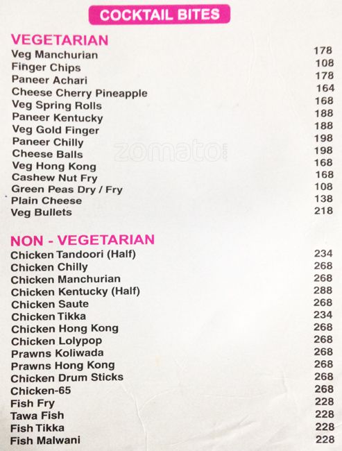 Nishant Park - Gadia Vihar - Aurangabad image 4