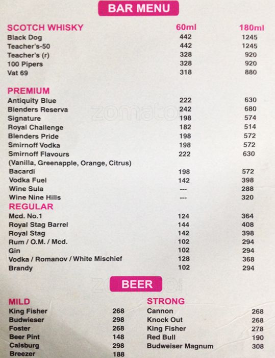 Nishant Park - Gadia Vihar - Aurangabad image 2