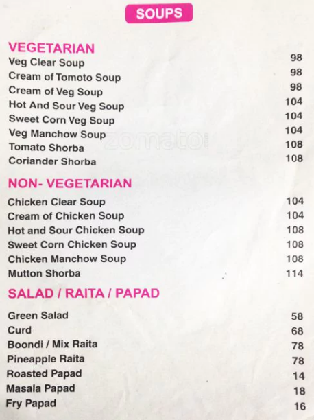 Nishant Park - Gadia Vihar - Aurangabad image 1