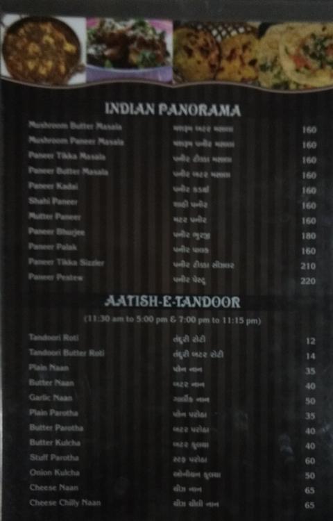 Nishat Restaurant - Bhadra - Ahmedabad image 5