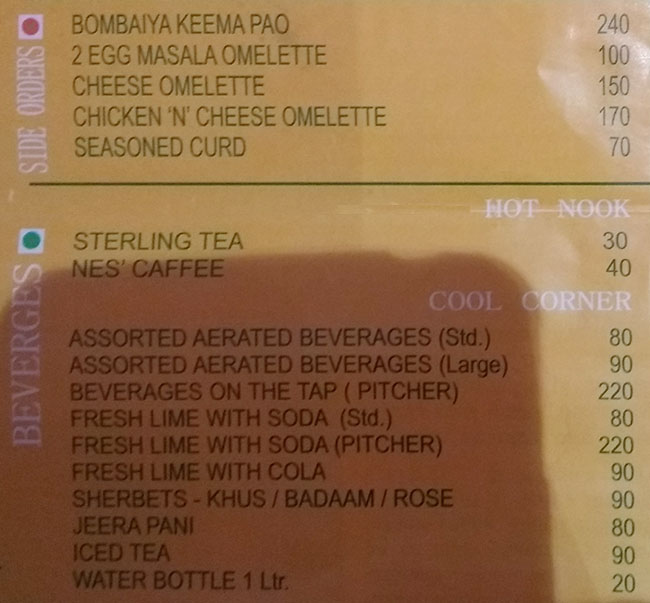 Nizam's Kathi Kabab - Connaught Place - Delhi image 3