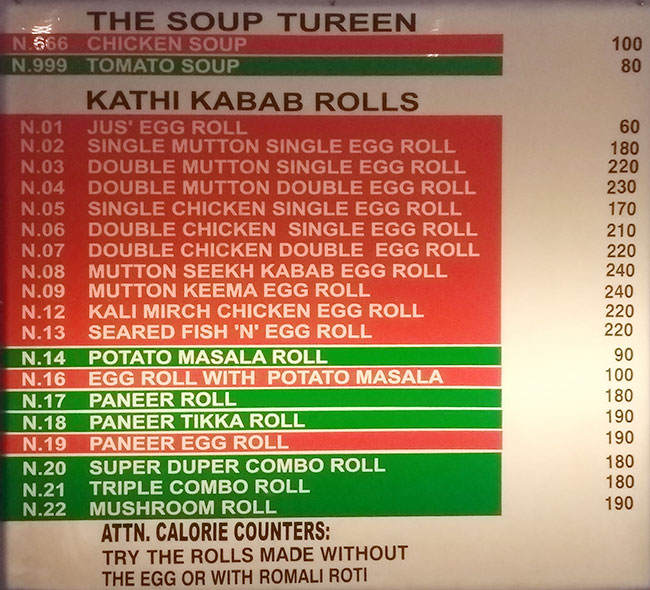 Nizam's Kathi Kabab - Connaught Place - Delhi image 6