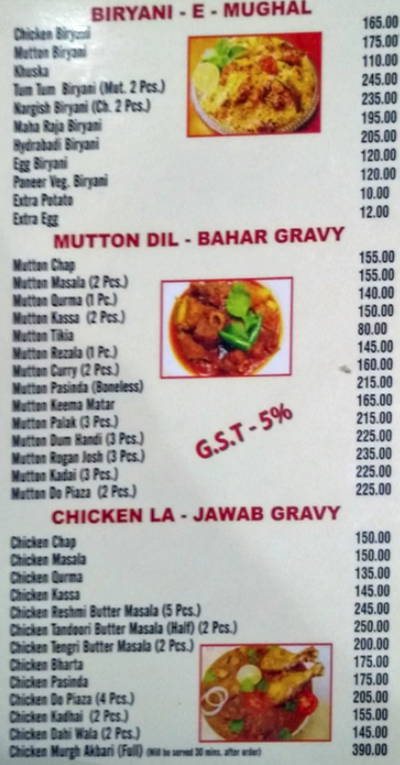 Nizams - Esplanade - Kolkata image 4