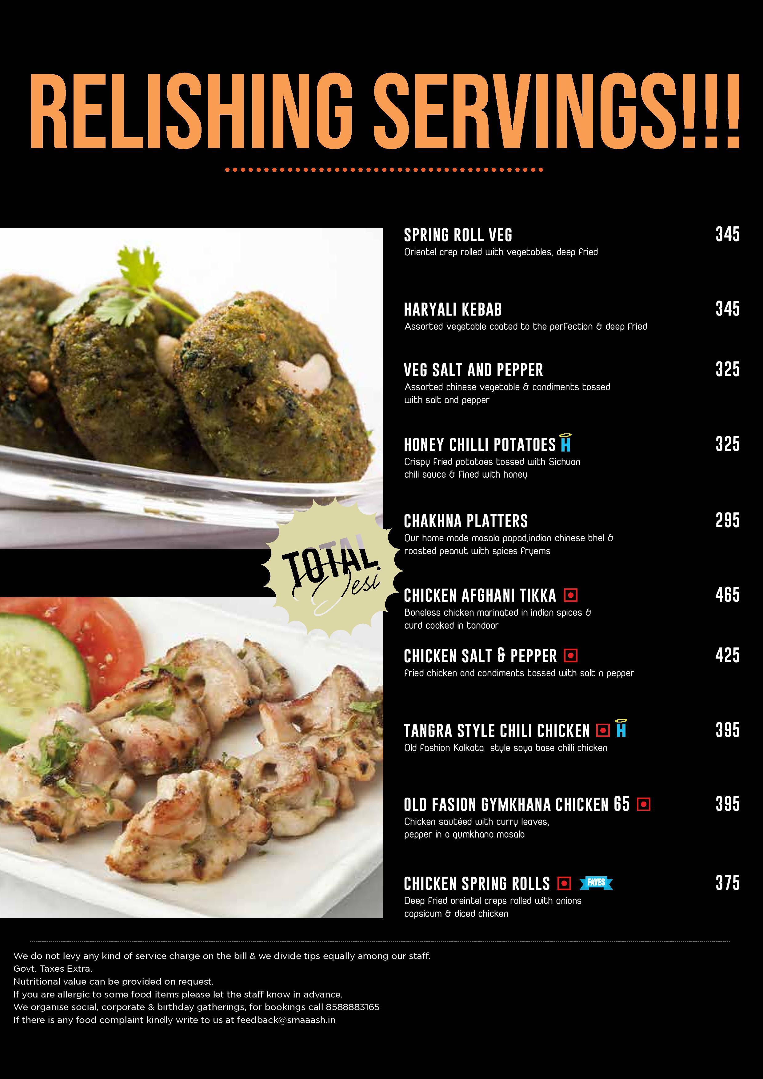 Noida Pub Exchange - Sector 18 - Noida image 5