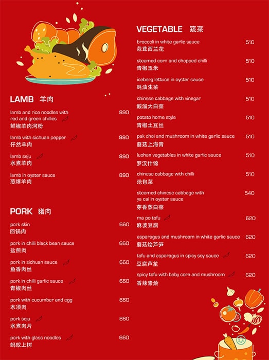 Nooba - DLF Cyber City - Gurgaon image 11