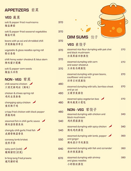 Nooba - DLF Cyber City - Gurgaon image 10