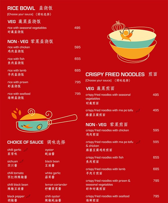 Nooba - DLF Cyber City - Gurgaon image 13