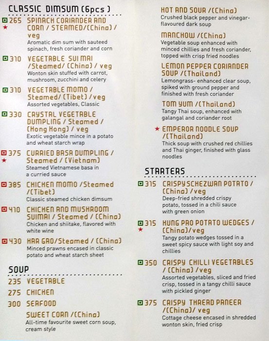 Noodle Bar - Lower Parel - Mumbai image 4