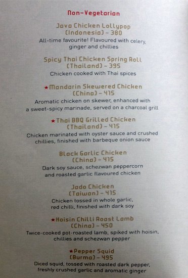 Noodle Bar - Whitefield - Bangalore image 21