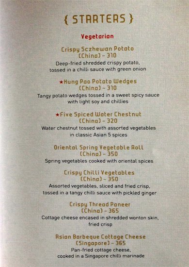 Noodle Bar - Whitefield - Bangalore image 22