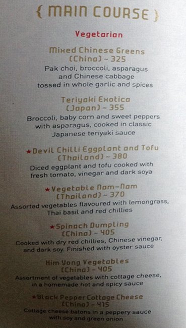 Noodle Bar - Whitefield - Bangalore image 19