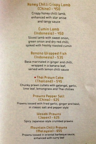 Noodle Bar - Whitefield - Bangalore image 20