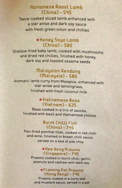 Noodle Bar - Whitefield - Bangalore image 16