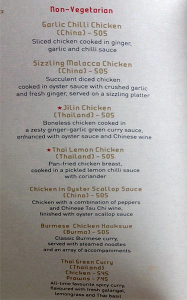 Noodle Bar - Whitefield - Bangalore image 17