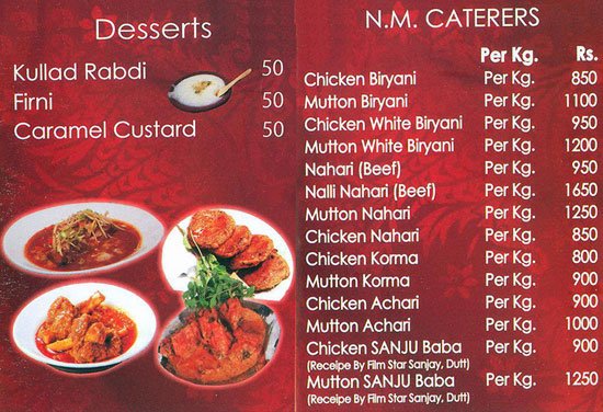 Noor Mohammadi Hotel - Mohammed Ali Road - Mumbai image 1