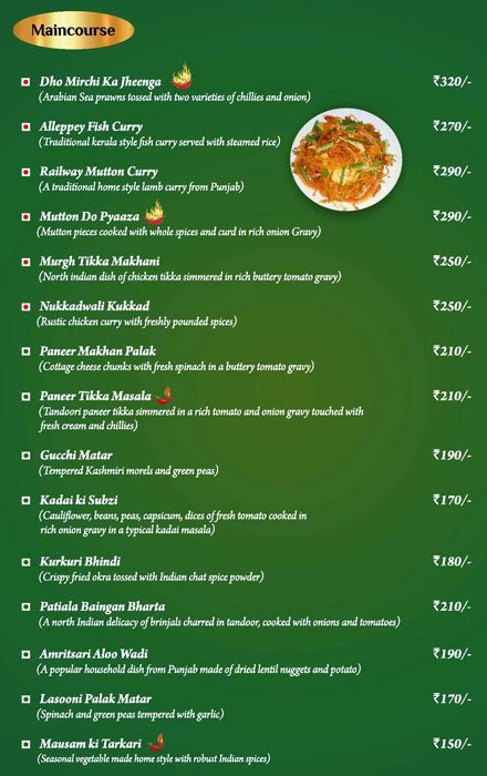 Nouvelle Garden - JP Nagar - Bangalore image 11