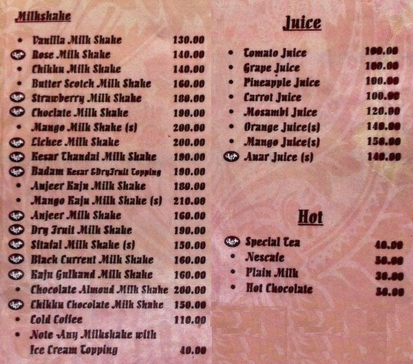 Novelty Tea House - Purasavakkam - Chennai image 2