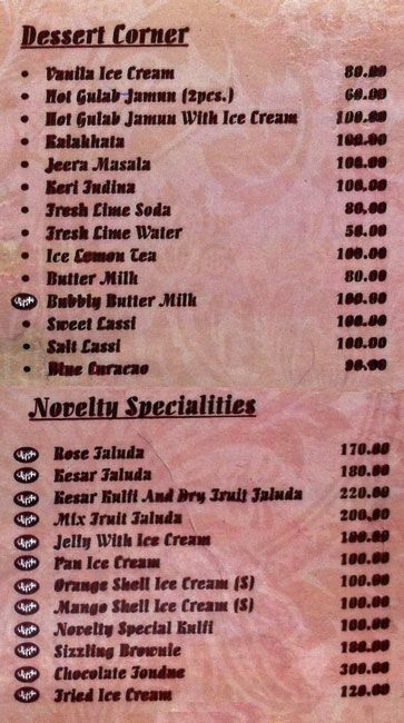 Novelty Tea House - Purasavakkam - Chennai image 1