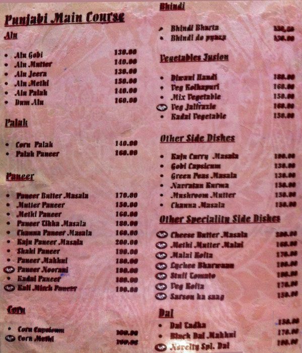 Novelty Tea House - Purasavakkam - Chennai image 7