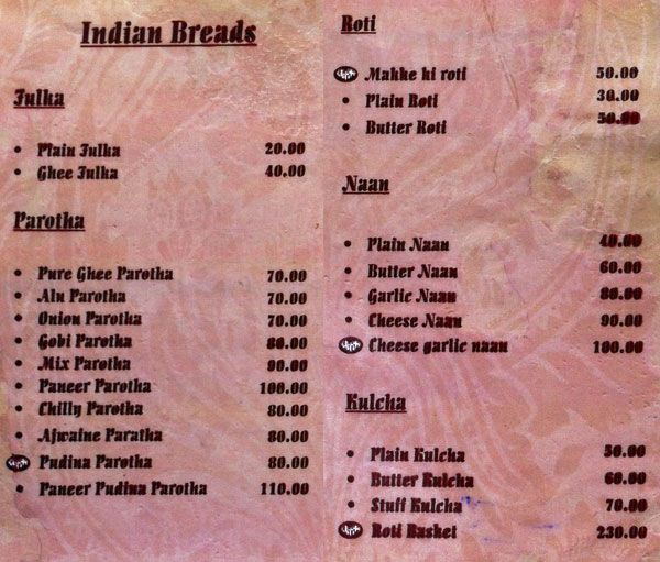 Novelty Tea House - Purasavakkam - Chennai image 8