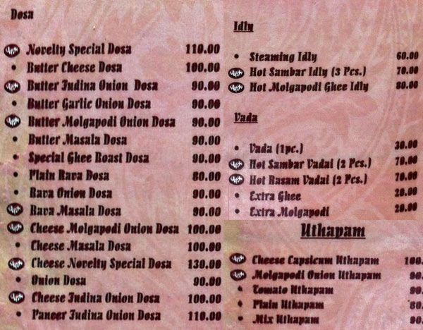 Novelty Tea House - Purasavakkam - Chennai image 5