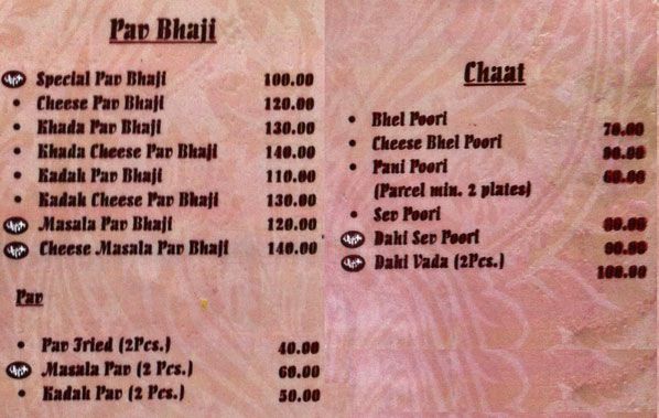 Novelty Tea House - Purasavakkam - Chennai image 4