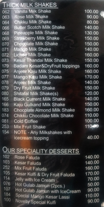 Novelty Tea House - Sowcarpet - Chennai image 7