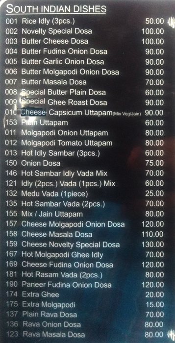 Novelty Tea House - Sowcarpet - Chennai image 8